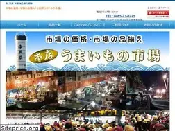 Sites similar to odawara-umaimonoichiba.shop