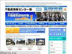 Sites similar to odawara1.co.jp