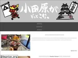 Sites similar to odawaraga.com
