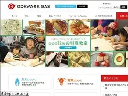 Sites similar to odawaragas.co.jp