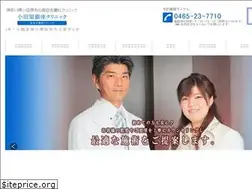 Sites similar to odawaragc.com
