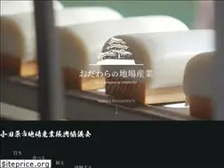 Sites similar to odawarajibasan.jp