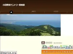 Sites similar to odawarajocc.com