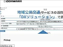 Sites similar to odawarakiki.com