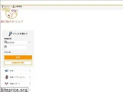 Sites similar to odawaratrip.com