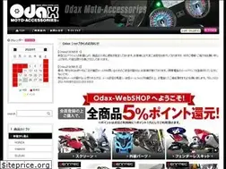 Sites similar to odax-shop.com