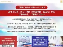 Sites similar to odayaka-life.com