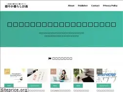 Sites similar to odayakakurashi.com