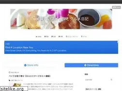 Sites similar to odayakasweets.com