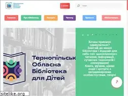 Sites similar to odb.te.ua