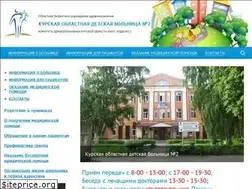 Sites similar to odb2-kursk.ru