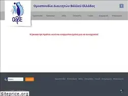 Sites similar to odbe.gr