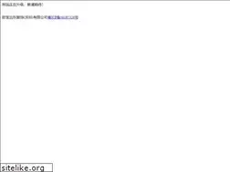 Sites similar to odbo.com