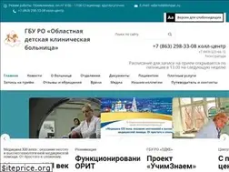 Sites similar to odbro.ru