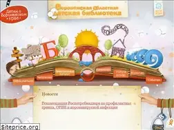 Sites similar to odbvrn.ru