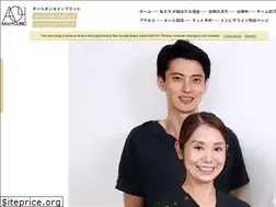 Sites similar to odc-all-on-4.com