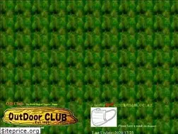 Sites similar to odclub.net