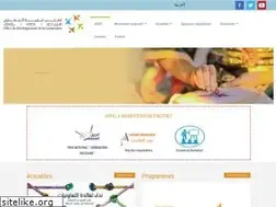 Sites similar to odco.gov.ma