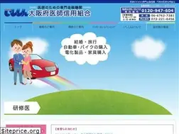 Sites similar to odcu.co.jp