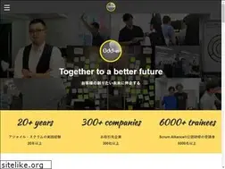 Sites similar to odd-e.jp