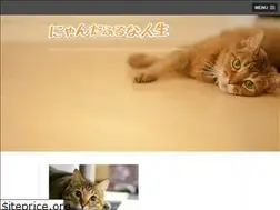 Sites similar to odd-eye.com