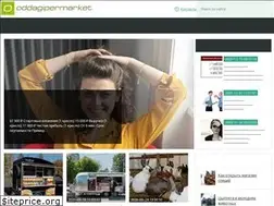 Sites similar to oddagipermarket.ru