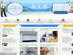 Sites similar to oddicini.ru