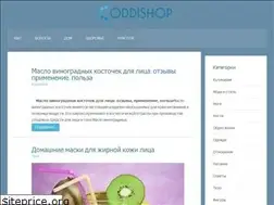 Sites similar to oddishop.ru