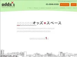 Sites similar to oddss-space.com