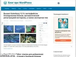 Sites similar to oddstyle.ru