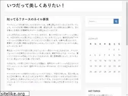 Sites similar to oddsympathy.com