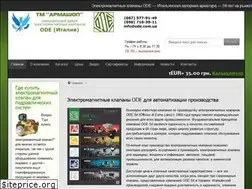 Sites similar to ode.com.ua