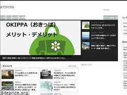 Sites similar to ode55.com