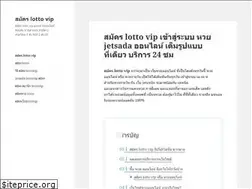 Sites similar to odebrecht-transport.com