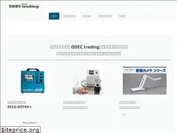 Sites similar to odec-trading.com