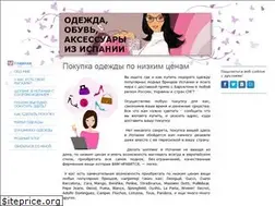 Sites similar to odegdaizispanii.jimdo.com