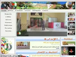 Sites similar to odej-boumerdes.dz