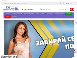 Sites similar to odejda-len.ru