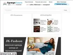 Sites similar to odejda-optom.com