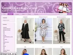 Sites similar to odejdaizkirgizii.ru