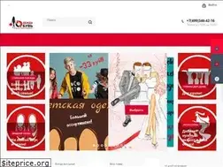 Sites similar to odejdaobuv.ru