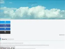 Sites similar to odekake.life