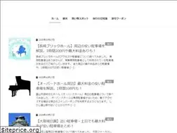 Sites similar to odekake7.net