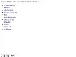 Sites similar to odekakemap.com