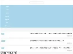 Sites similar to odekakesan.com