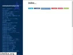 Sites similar to odekakeshimasyo.me