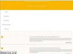 Sites similar to odekakespots.com