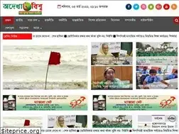 Sites similar to odekhabishwo.com