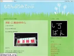 Sites similar to odekomania.blogspot.com