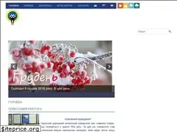 Sites similar to odeku.edu.ua